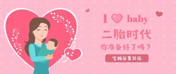 怀孕一个月可以做亲子鉴定吗