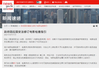 news