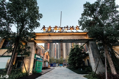江门船舶厂