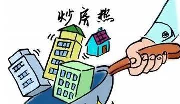 按揭贷款是商业贷款吗