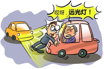 事故发生的主要原因