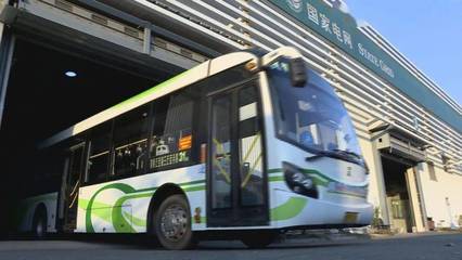 八部門明確新能源城市公交車輛電池更換責(zé)任原則