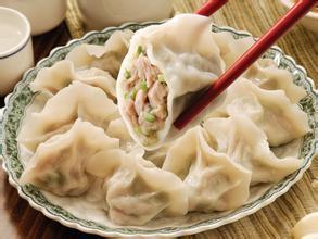 怀孕梦见吃饺子