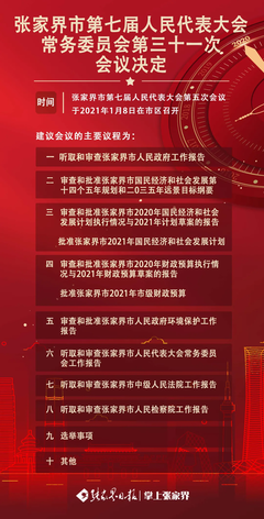 行政诉讼法实施时间
