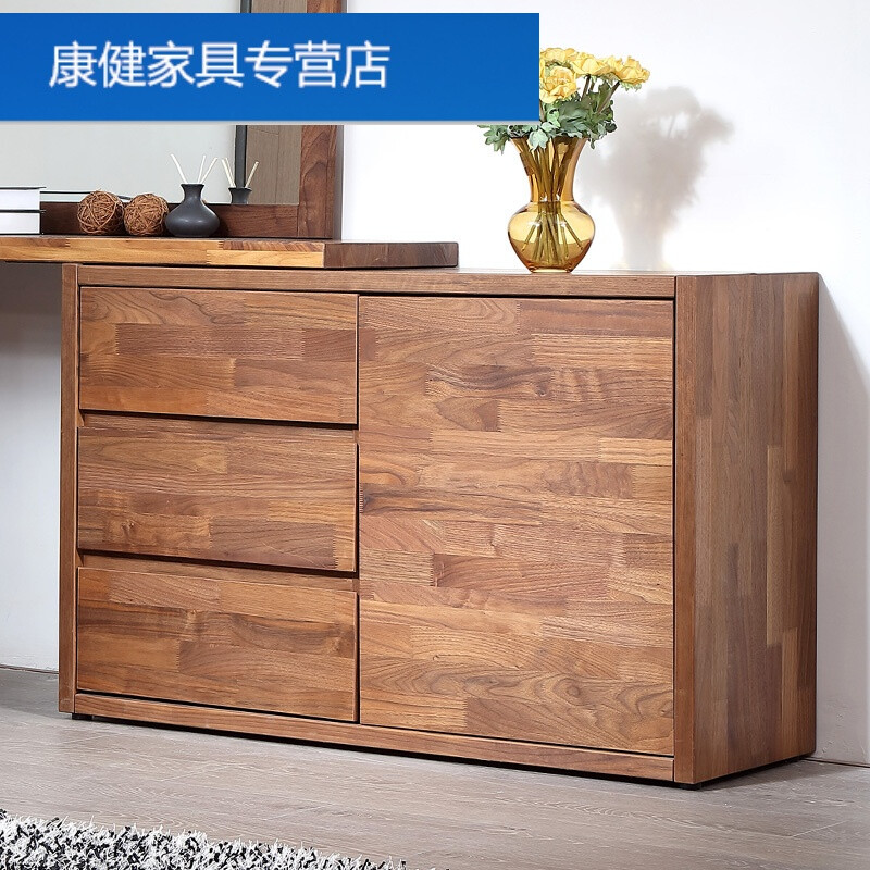 北欧风格胡桃木家具