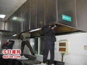 饭店厨房油烟机清洗
