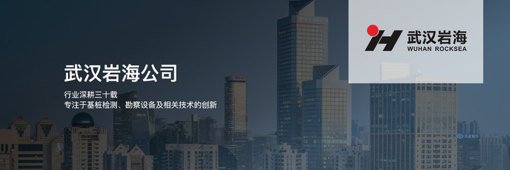 武汉沿海吗