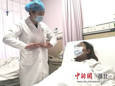 子宫出血是什么情况