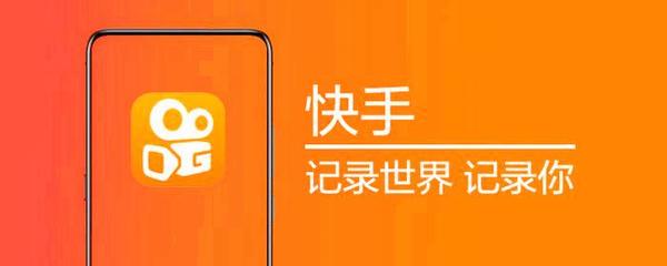 好听的快手昵称女生
