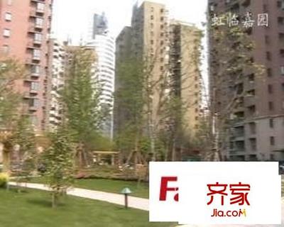 溧阳华府房价