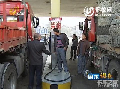 油桶加油证明怎么写