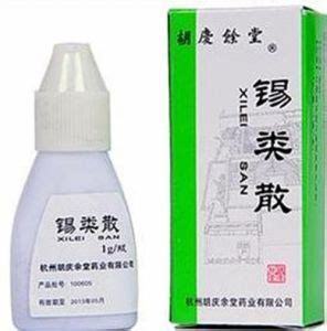 西瓜霜孕妇可以用吗
