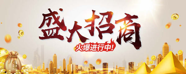 北台壁纸怎么样