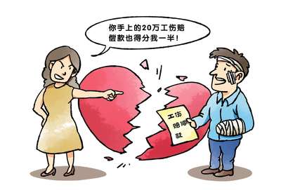 离婚要分的财产怎么分