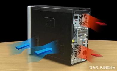 天冷电脑开机