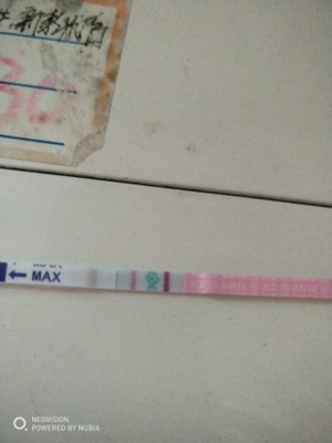 试纸测试两条杠一定是怀孕吗