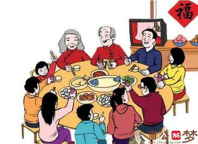 做梦梦到过年放鞭炮