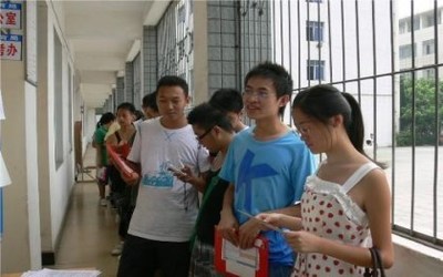 助学贷款有时间限制吗