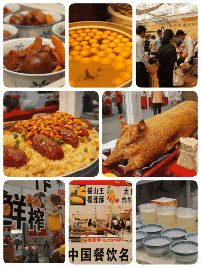 大良美食