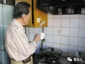 厨房天然气报警安装