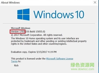 win10镜像文件是什么格式