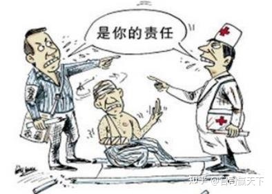 医疗事故和医疗纠纷的区别