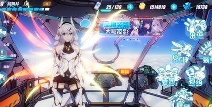 E尊国际优惠活动截图