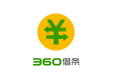 360借条是哪个公司的