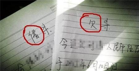 借条过了诉讼期怎么办