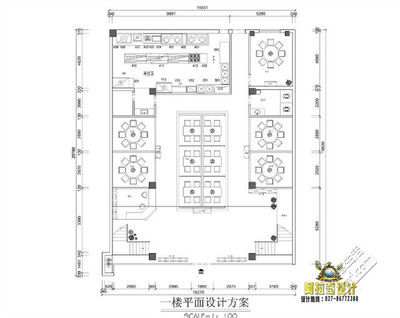 平面设计好就业吗?一般来