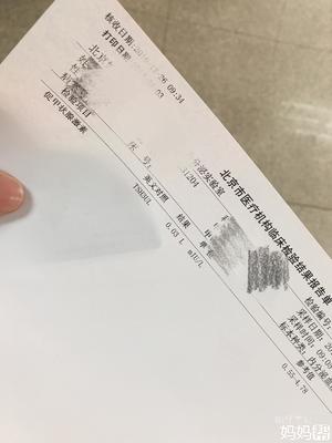 抽血检测怀孕挂什么科