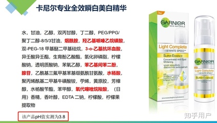 双丙甘醇在化妆品中的作用