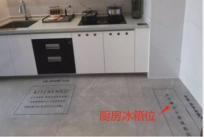 厨房地砖没留缝怎么办