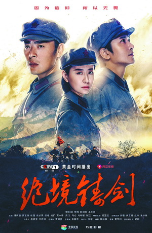 温哥华的玛利亚