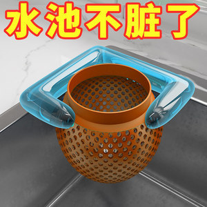 厨房洗碗槽三角弯角