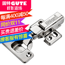 橱柜用五金件品牌