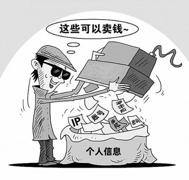 刑事案件罚金怎么交