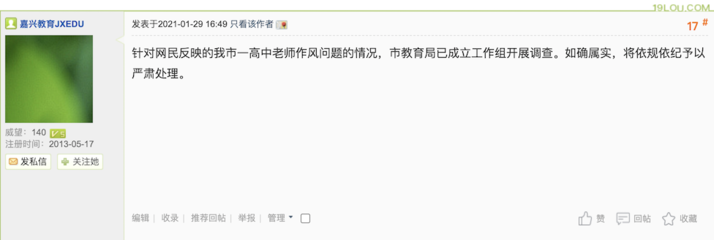 菠菜怎么做宝宝爱吃