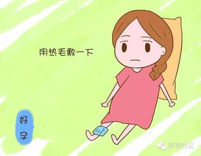 半夜脚抽筋是怎么回事