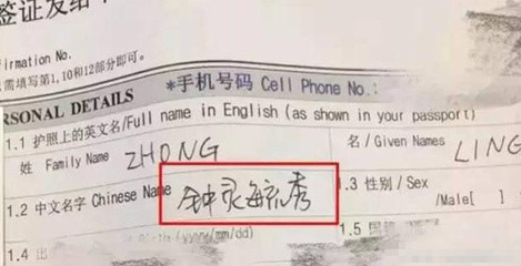 四字成语起名字