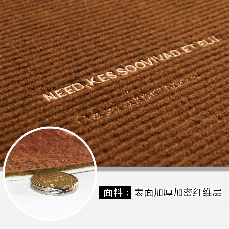 自粘厨房防滑地垫