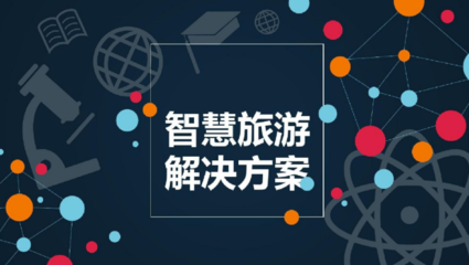 卓越体育在西安哪有最新界面截图