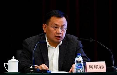 证监会法律部主任