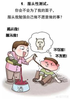 自己不喝酒怎么劝酒