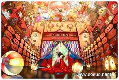 梦见被雨淋是什么意思