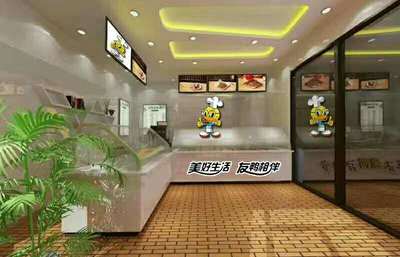 装修 加盟