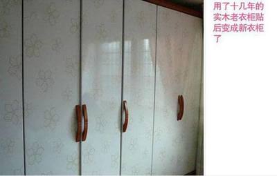 旧衣柜如何翻新