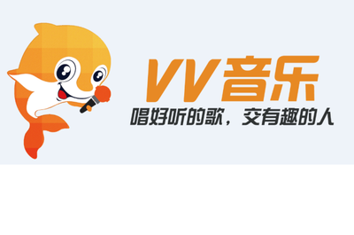 vv网络电话