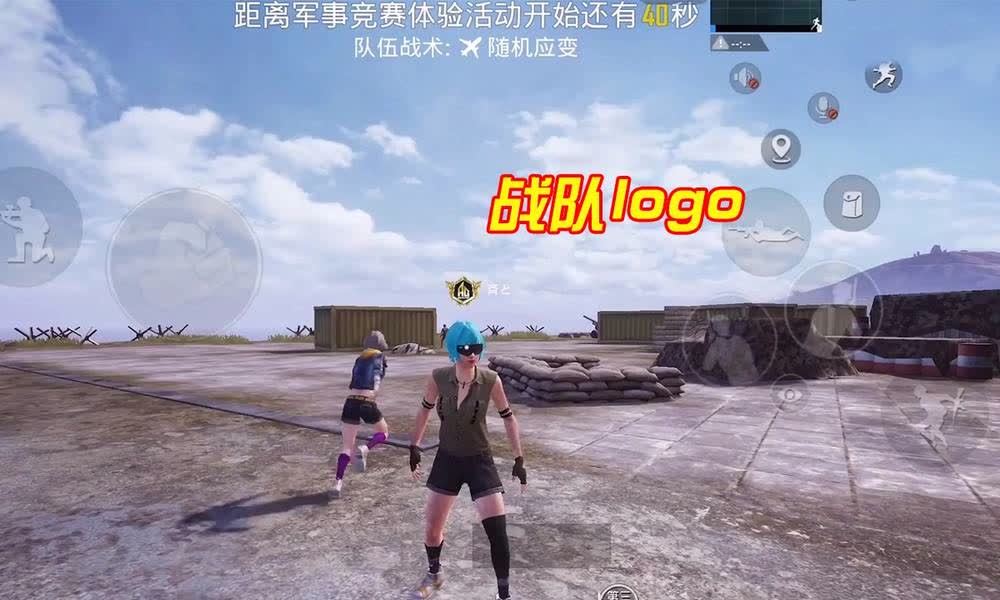 PG电子游戏凯旋APP截图2