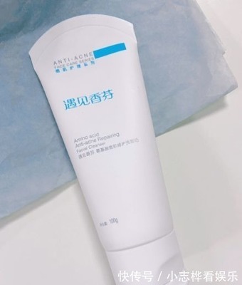 容易长痘痘用什么洗面奶好